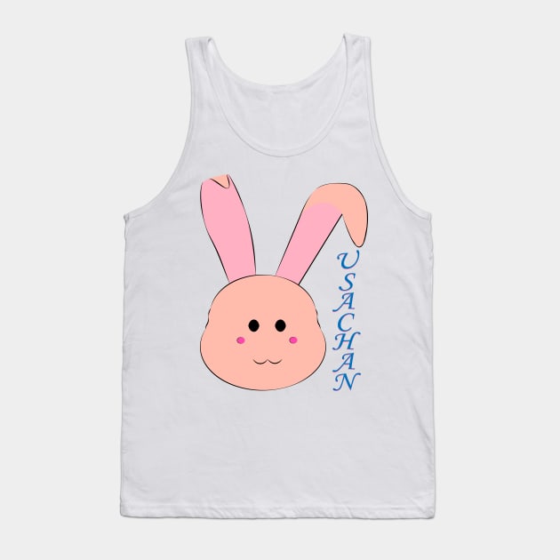 Usachan Cute Bunny Tank Top by Admair 